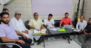 Congress Headquarters : कांग्रेस के 400 बूथ अध्यक्षों की सूची तैयार, प्रदेश कांग्रेस मुख्यालय को भेजी रिपोर्ट ?