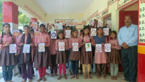 Sent greetings : सिठमरा के बच्चों ने मिशन शक्ति की सराहना में पुलिस अधीक्षक को ग्रीटिंग भेजा ?