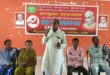 Tribute Day : नागभूषण पटनायक 27वां श्रद्धांजलि दिवस ?