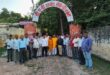 Educational Ministerial Association : यू पी एजुकेशनल मिनिस्ट्रियल एसोसिएशन मेरठ में स्थापना दिवस कार्यक्रम आयोजित हुआ ?