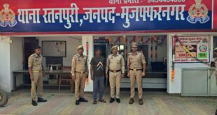ADG appreciated : मुजफ्फरनगर में पुलिस टीम को किया गया सम्मानित:1 लाख के इनामी बदमाश को मुठभेड़ में किया था ढेर, एडीजी ने सराहा ?