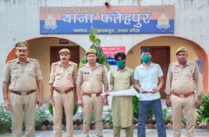 Operation: Police : फतेहपुर में मिशन शक्ति अभियान:पुलिस ने महिलाओं, बालिकाओं को विभिन्न योजनाओं की जानकारी दी ?