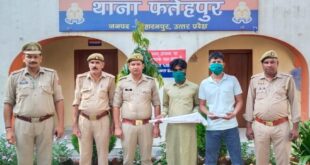 Operation: Police : फतेहपुर में मिशन शक्ति अभियान:पुलिस ने महिलाओं, बालिकाओं को विभिन्न योजनाओं की जानकारी दी ?