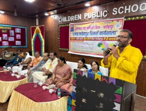 Praveen Pandey Bundelkhandi : मेरी माटी, मेरा तीर्थ, मेरा फतेहपुर मैं ही संवारूंगा, प्रवीण पाण्डेय बुंदेलखंडी ?