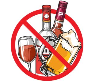 Public drunkenness : उपजिलाधिकारी अभिषेक दुधल ने सार्वजनिक शराबखोरी और असामाजिकता पर सख्ती से रोक लगाई ?