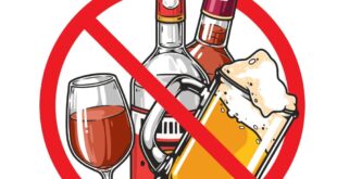 Public drunkenness : उपजिलाधिकारी अभिषेक दुधल ने सार्वजनिक शराबखोरी और असामाजिकता पर सख्ती से रोक लगाई ?