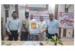 Promotional material : युवा कल्याण एवं प्रादेशिक विकास दल विभाग के तत्वाधान में युवक एवं महिला मंगल दलों को प्रोत्साहन सामग्री की वितरण ?
