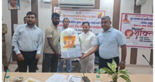 Promotional material : युवा कल्याण एवं प्रादेशिक विकास दल विभाग के तत्वाधान में युवक एवं महिला मंगल दलों को प्रोत्साहन सामग्री की वितरण ?