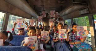 Mission Shakti : देहात पुलिस ने स्कूल बसों में छात्राओं को किया जागरूक मिशन शक्ति अभियान में सुरक्षा अधिकार और हेल्पलाइन नंबर बताए ?