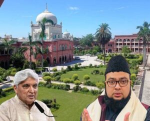 Akhtar's statement : मेहमान का सम्मान हमारी तहज़ीब है, तालिबान की नीति नहीं क़ारी इसहाक़ ग़ोरा ने जावेद अख़्तर के बयान पर दिया करारा जवाब ?