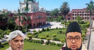 Akhtar's statement : मेहमान का सम्मान हमारी तहज़ीब है, तालिबान की नीति नहीं क़ारी इसहाक़ ग़ोरा ने जावेद अख़्तर के बयान पर दिया करारा जवाब ?