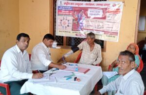 Tuberculosis Camp : श्री प्रेमचंद लोहिया मेमोरियल ट्रस्ट द्वारा ग्राम नगौला में आयोजित किया गया नि: क्षय शिविर ?