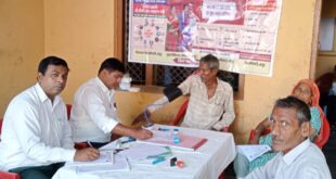 Tuberculosis Camp : श्री प्रेमचंद लोहिया मेमोरियल ट्रस्ट द्वारा ग्राम नगौला में आयोजित किया गया नि: क्षय शिविर ?