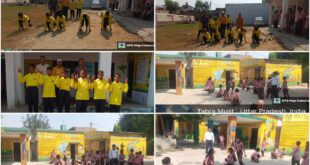 A grand festival of competitions : ग्राम पंचायत स्तर पर आयोजित हो रहा खेल प्रतियोगिताओं का महाकुम्भ ?