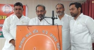 Akhilesh Yadav : गुर्जर समाज 2027 में ताकत दिखाए, अखिलेश यादव को मुख्यमंत्री बनाए ?