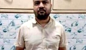 Fake IAS arrested : फर्जी IAS गिरफ्तार, नौकरी के नाम पर की इतने करोड़ की ठगी, सुनकर होश उड़ जाएंगे ?