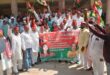 Farmers in the district : विषय जनपद में किसानों, बिजली व्यवस्था एवं स्वच्छता से संबंधित समस्याओं के निराकरण हेतु ज्ञापन ?