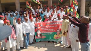 Farmers in the district : विषय जनपद में किसानों, बिजली व्यवस्था एवं स्वच्छता से संबंधित समस्याओं के निराकरण हेतु ज्ञापन ?