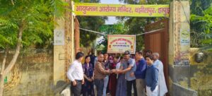 Rejuvenation Award Ceremony : एन०क्यू०ए०एस०एंव कायाकल्प सम्मान समारोह का हुआ आयोजन ?