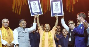 Ayodhya Deepostav: अयोध्या में बन गए दो वर्ल्ड रिकॉर्ड एक तो दीप वाला, दूसरा नहीं जानते होंगे आप ?