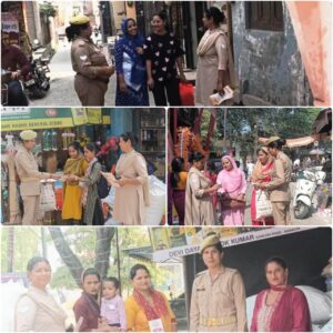 Mission Shakti : मिशन शक्ति फेज 5.0 के तहत सहारनपुर में महिलाओं व बालिकाओं को किया गया जागरूक ?