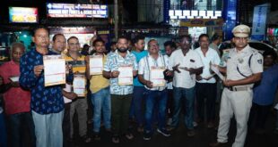 Vigilant : रायागड़ा पुलिस ने शुरू किया साइबर सुरक्षा अभियान 2025  नागरिकों को किया गया जागरूक ?