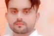 Driver's body : सहारनपुर जंगल में मिला लापता चालक का शव, जली कार शामली में मिली थी ?