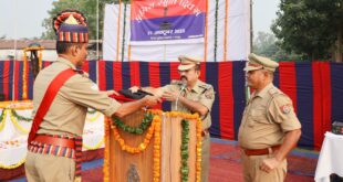 Police Commemoration Day : पुलिस स्मृति दिवस – 2025 पर अमर शहीदों को भावभीनी श्रद्धांजलि, रिजर्व पुलिस लाइन में हुआ गरिमामय आयोजन ?