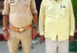 Fraudster arrested : जौनपुर फर्जी बैनामा और सरकारी योजनाओं के नाम पर ठगी करने वाला गिरफ्तार ?