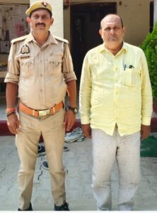 Fraudster arrested : जौनपुर फर्जी बैनामा और सरकारी योजनाओं के नाम पर ठगी करने वाला गिरफ्तार ?