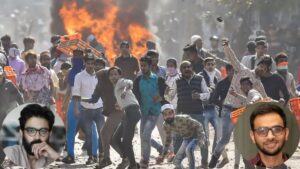 Connection : सत्ता परिवर्तन की साजिश था 2020 का दंगा सुप्रीम कोर्ट में दिल्ली पुलिस का दावा, बताया ट्रंप के दौरे से क्या है कनेक्शन ?