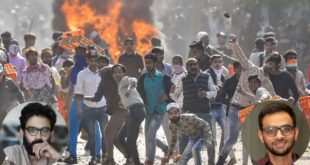 Connection : सत्ता परिवर्तन की साजिश था 2020 का दंगा सुप्रीम कोर्ट में दिल्ली पुलिस का दावा, बताया ट्रंप के दौरे से क्या है कनेक्शन ?