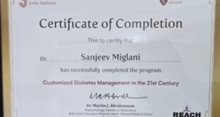 Prestigious honors : सहारनपुर का गौरव बढ़ाया डॉ. संजीव मिगलानी को हार्वर्ड मेडिकल स्कूल से मिला प्रतिष्ठित सम्मान ?