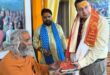 Dr. Rupesh Kumar : शुकतीर्थ धाम में पहुँचे सहारनपुर मंडल के नवागंतुक आयुक्त डॉ. रूपेश कुमार – श्रद्धा, संस्कृति और संकल्प का अद्भुत संगम ?