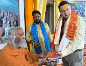 Dr. Rupesh Kumar : शुकतीर्थ धाम में पहुँचे सहारनपुर मंडल के नवागंतुक आयुक्त डॉ. रूपेश कुमार – श्रद्धा, संस्कृति और संकल्प का अद्भुत संगम ?