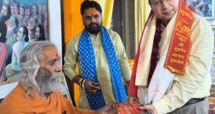 Dr. Rupesh Kumar : शुकतीर्थ धाम में पहुँचे सहारनपुर मंडल के नवागंतुक आयुक्त डॉ. रूपेश कुमार – श्रद्धा, संस्कृति और संकल्प का अद्भुत संगम ?