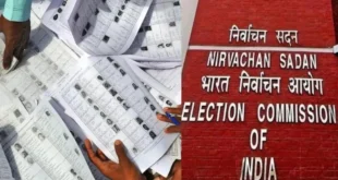 States involved : देशभर में SIR की तारीखों का ऐलान आज, शाम 4 बजे EC की प्रेस कॉन्फ्रेंस, पहले चरण में कितने राज्य शामिल ?