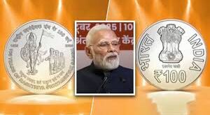 What is in the coin :इतिहास में ऐसा पहली बार, पीएम मोदी ने बताया RSS पर जारी डाक टिकट और सिक्के में क्या है खास ?