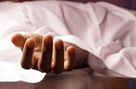 Widespread mourning : बुझ गया घर का चिराग युवक की मौत से परिवार में मचा कोहराम, गांव में पसरा मातम ?