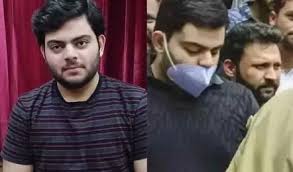 Kept pleading : अतीक अहमद के बेटे अली को प्रयागराज से झांसी जेल भेजने की ये है वजह, सीएम योगी से भी लगा रहा गुहार ?