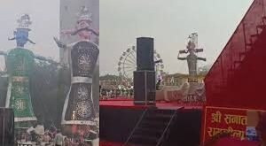 Burnt effigy : बारिश के बीच उत्सव के साथ मनाई गई विजयदशमी, एक्टर रामचरण और BJP नेता वीरेंद्र सचदेना ने जलाया पुतला ?