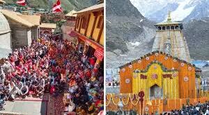 The doors of Badrinath : उत्तराखंड: चारधाम यात्रा समाप्ति की ओर, 25 नवंबर को बंद होंगे बद्रीनाथ के कपाट ?