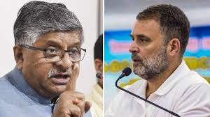 Answer : विदेश की जमीन से भारत का अपमान करेंगे तो बची-कुची सीटें, राहुल गांधी के आरोपों पर BJP का जवाब ?