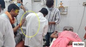 People burned : सिद्धार्थनगर में हादसा: मूर्ति विसर्जन के दौरान पिकप में उतरा करंट, दस लोग झुलसे ?