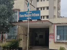 Your murder : छिन्दवाड़ा: टाइम पर स्कूल आने के लिए बोली प्रिंसिपल तो गुरुजी ने कहा- कर दूंगा तेरा मर्डर ?