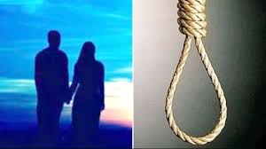 Boyfriend girlfriend : एक लव स्टोरी का दुखद अंत; प्रेमी-प्रेमिका के शव सड़े-गले खेत में मिले, 9 दिन पहले घर से भाग गए थे ?