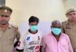 Gagalhedi in the area : थाना क्षेत्रान्तर्गत गागलहेडी एवं सरसावा में हुई मुठभेड को लेकर प्रशासन द्वारा जारी किए आदेश ?