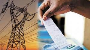 Bijli Bill: यूपी के इस जिले में बिजली विभाग चला रहा बड़ा अभियान, डोर-टू-डोर सर्वे कर तैयार की जा रही सूची ?