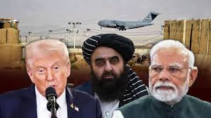 Big shock : हमें स्वीकार नहीं बगराम एयरबेस को लेकर अफगानिस्तानी मंत्री मुत्ताकी ने ट्रंप को कैसे दे दिया बड़ा झटका ?