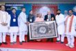 Manufacturing Center : भदोही में शुरू हुआ अंतर्राष्ट्रीय कालीन मेला:सीएम योगी ने किया उद्घाटन, बोले- भदोही देश का सबसे बड़ा कारपेट मैन्युफैक्चरिंग सेंटर ?